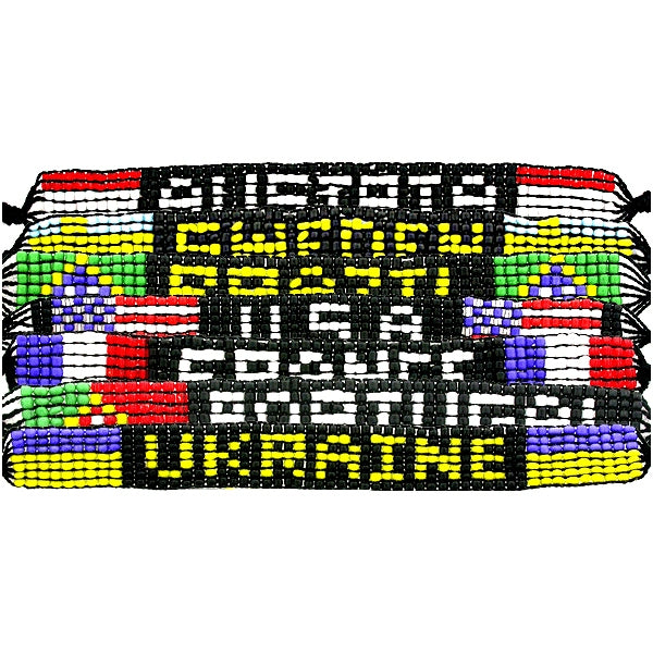 Country Name Beads Costume Bracelet